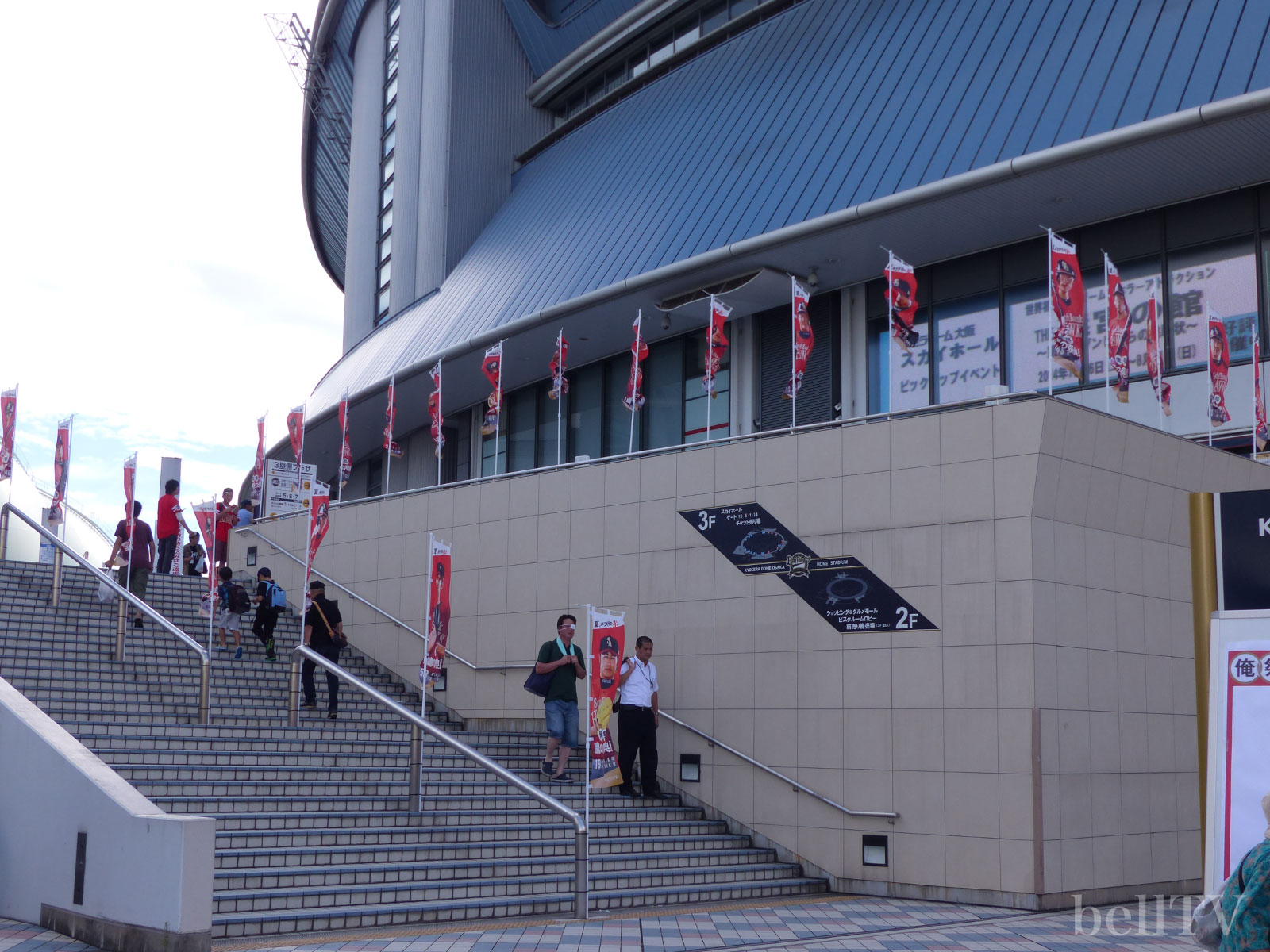 2014.8.18 福岡ソフトバンクホークスvs埼玉西武ライオンズ 鷹の祭典in