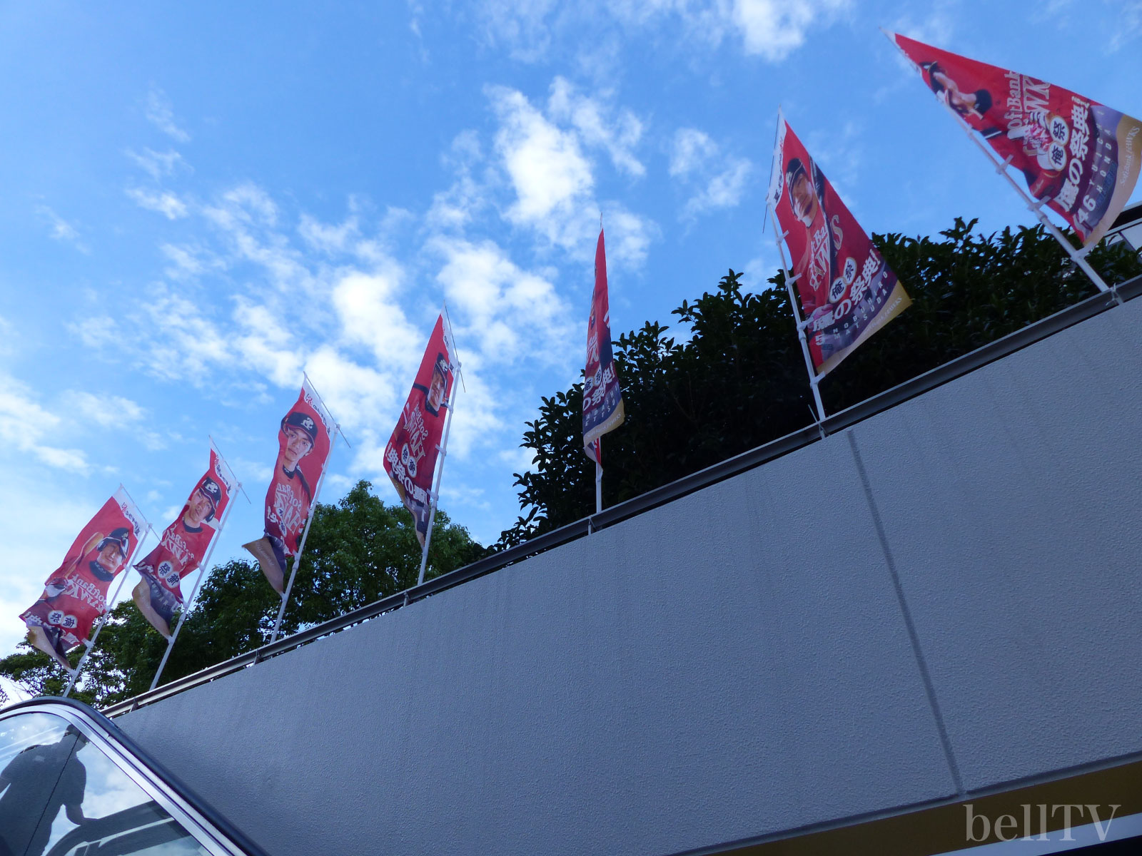 2014.8.18 福岡ソフトバンクホークスvs埼玉西武ライオンズ 鷹の祭典in